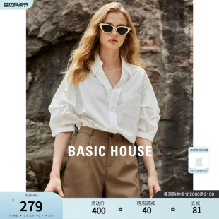 新款 设计感小众衬衣 Basic 短袖 House 夏季 女衬衫 百家好时尚