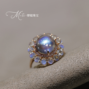 镶嵌粉蓝宝戒指 时尚 个性 女定制款 天然高端月光石金戒指 众星捧月