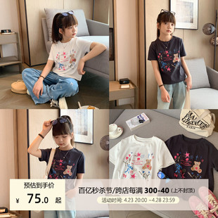 青少年韩版 女大童短款 亲子上衣 时尚 卡通T恤2024夏装 小熊短袖 新款