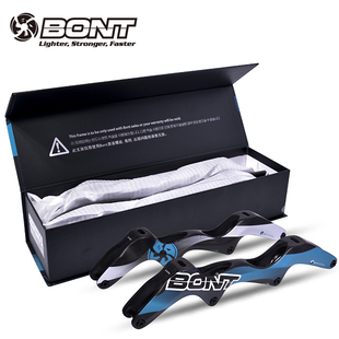 bont碳纤竞速架细胞支架 直排轮速滑架速度底座滑板轮滑鞋 BONT