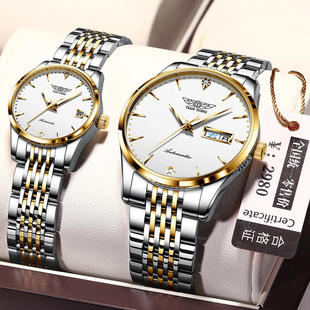 情侣手表一对瑞士钢带镶钻双全自动机械手表表防水商务夜光日历