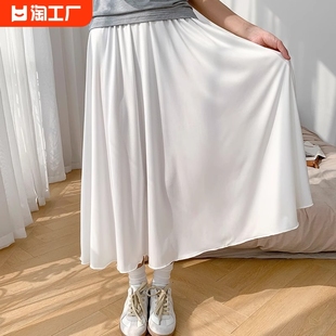 白色半身裙女夏季 2024新款 小个子百褶气质长裙 高腰a字显瘦中长款