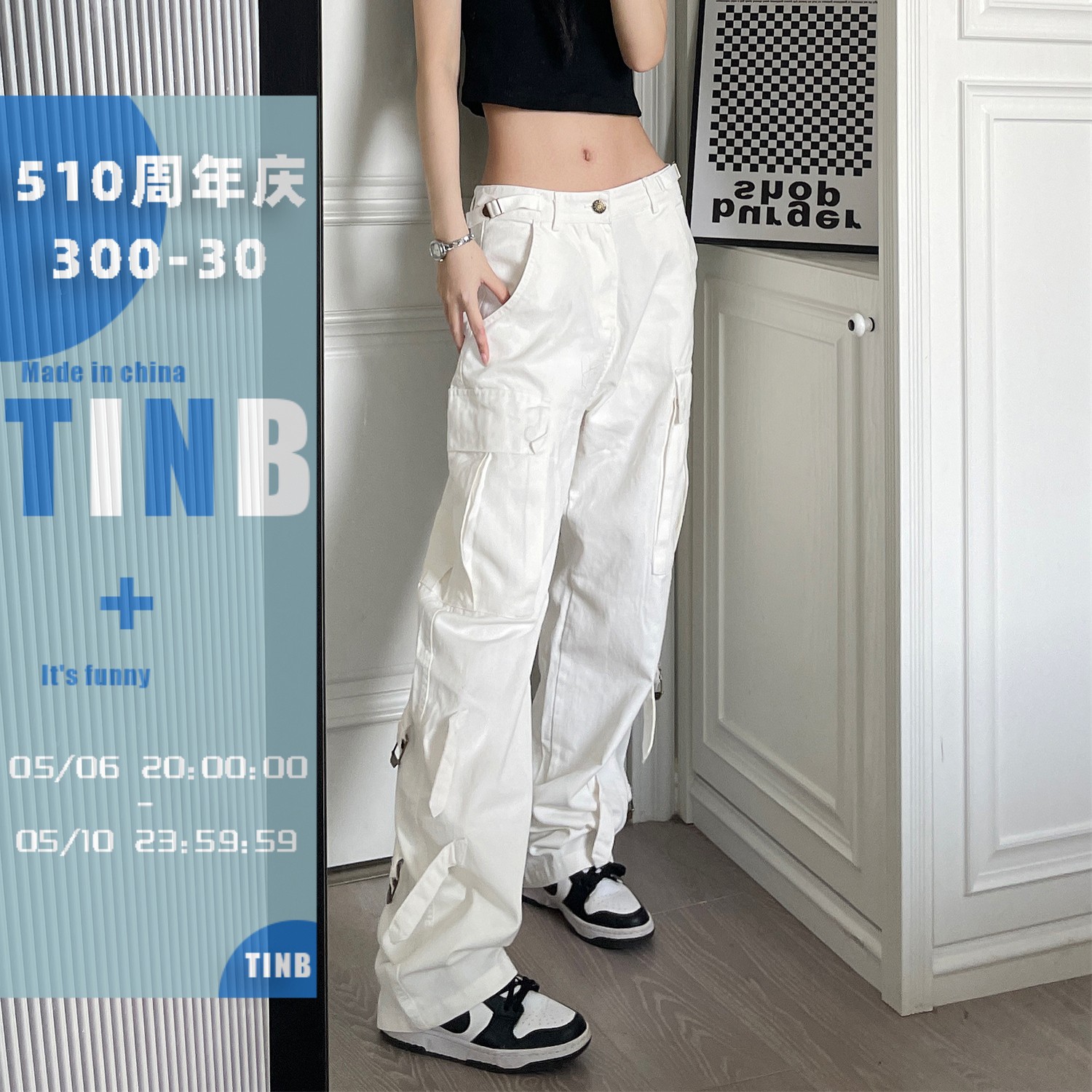 新款 TINB美式 子女 秋季 辣妹复古直筒白色工装 显瘦宽松潮牌跳舞裤 裤