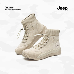 jeep登山鞋 短靴女厚底2022款 章 弹力瘦瘦马丁靴踝靴户外运动高帮鞋