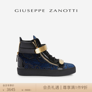 款 Giuseppe 双金扣高帮运动鞋 ZanottiGZ男士 板鞋 经典