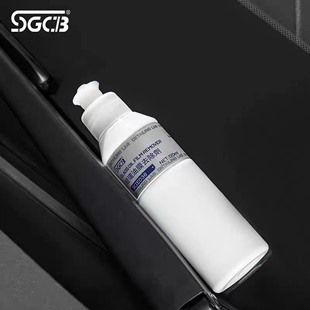 SGCB新格玻璃清洁剂去除油膜前挡风清洗汽车车窗强力去污油污用品