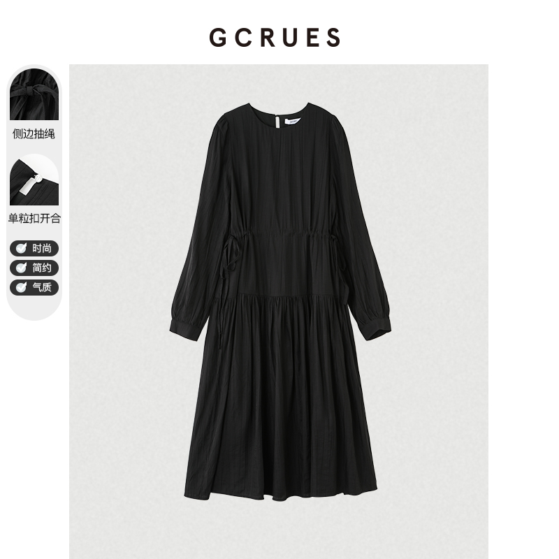gcrues黑色连衣裙中长款 裙子女夏季 新款 显瘦高腰a字裙 2024年春装