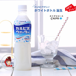 日本进口饮料卡乐比斯CALPIS可尔必思乳酸菌风味饮料500ml 包邮 2瓶