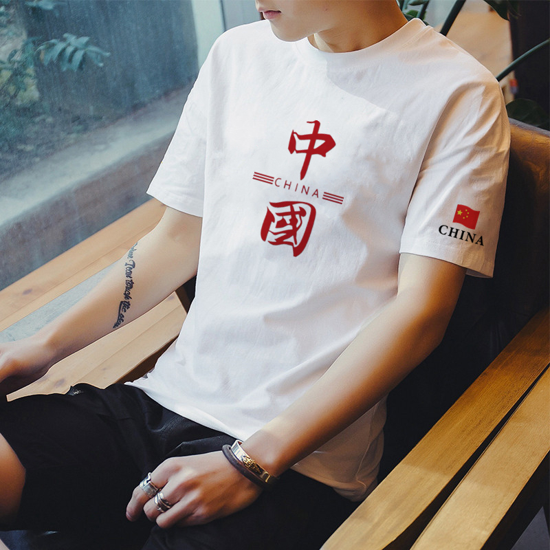 男 2022春季 中国风潮牌半袖 青少年打底衫 t恤男士 国潮圆领纯棉短袖