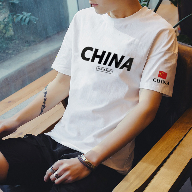 中国风情侣装 国潮内搭 纯棉短袖 夏季 t恤男士 白色半袖 宽松大码 长袖