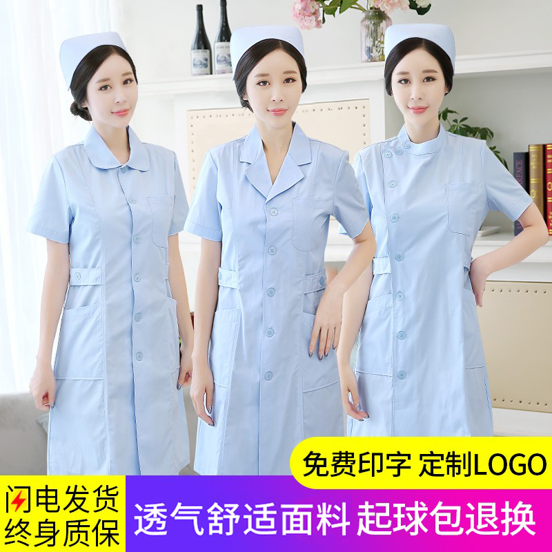 护士服短袖 圆领制服两件套蓝色长袖 娃娃领蓝大褂套装 工作服 女夏装