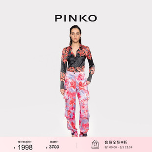 PINKO女装 花卉印花束脚工装 102005A0M8 裤