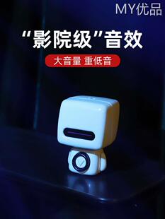 机器人无线蓝牙音箱小型迷你便携式 复古可爱户外低音炮带相机创意