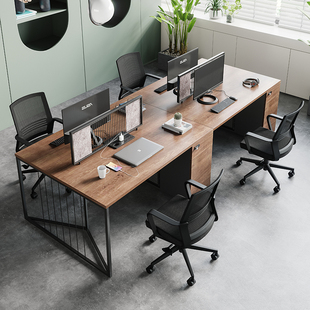 办公桌椅组合简约现代 6四人位职员工位财务桌新中式 办公好物