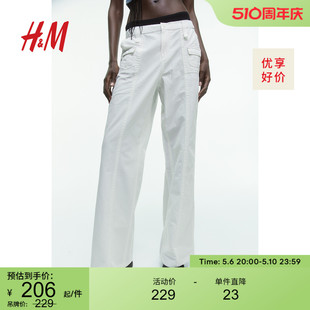 新款 HM女装 1203803 低腰帆布帅气简约微喇工装 休闲裤 裤 2024夏季