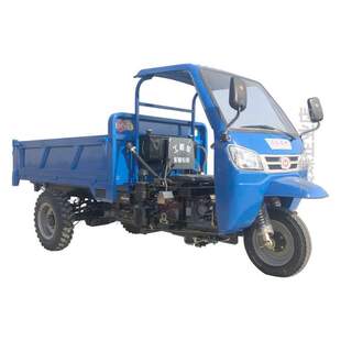 建筑工地%小型水泥杂物卸载果园农用三轮车工程斗车转向柴油大棚