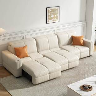 电动直排多功能真皮沙发床小户型可调节伸缩三四人位组合现代客厅
