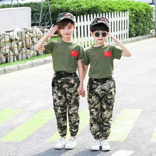 六一儿童表演服装 小学生短袖 男夏季 军训幼儿园演出服园服 迷彩套装