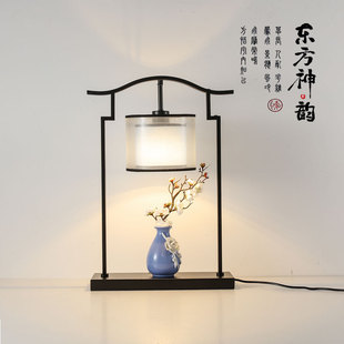 床头灯卧室创意个性 台灯新中式 书房灯中国风 客厅沙发角茶几立式