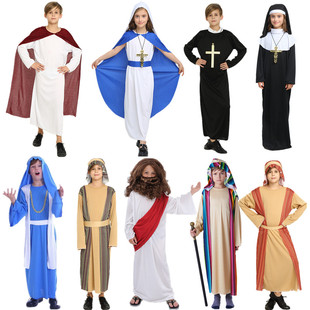 COS儿童修女圣母玛利亚演出衣服 圣诞节神父牧师凯撒大帝话剧服装