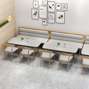 网红咖啡厅奶茶店酒吧卡座沙发餐饮桌椅组合简约现代会客洽谈沙发
