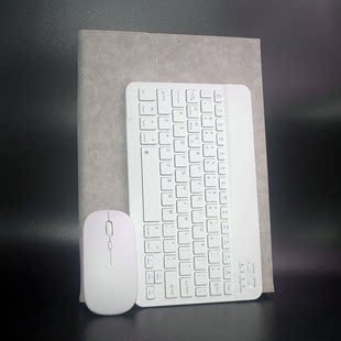 w76皮套12寸 适用华为MateBook W09 W56 DRC Go键盘保护套HZ