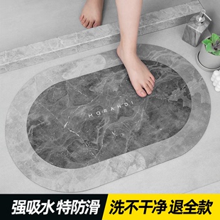 ykmore浴室吸水地垫卫生间门口防滑脚垫厕所硅藻泥速干门垫软垫子
