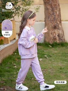 女童运动服套装 2023秋季 儿童休闲紫色卫衣洋气时髦两件套春秋 新款