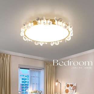 雷同简约现代轻奢水晶吸顶灯LED圆形儿童房间卧室灯北欧客厅灯具