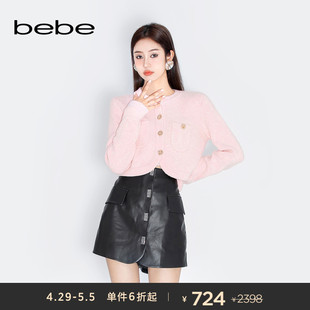 bebe秋冬系列女士短款 长袖 330606 设计感针织开衫