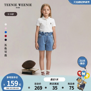 新款 TeenieWeenie 女童正肩翻领短袖 Kids小熊童装 POLO衫 24夏季