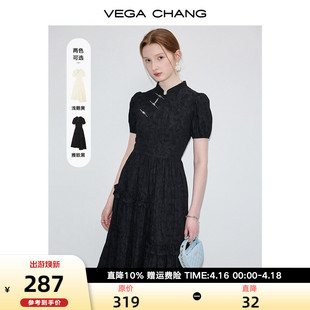 VEGA 新款 连衣裙女2024年夏季 国风设计感提花长裙子 CHANG新中式