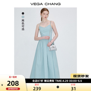 VEGA 小个子法式 新款 气质长裙高级感 CHANG吊带连衣裙女2024年夏季