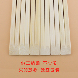 一次性筷子天削筷外卖专用连体家用商用独立包装 卫生快餐批竹发筷