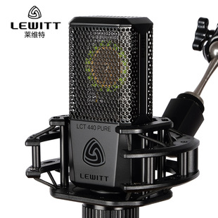 LEWITT 莱维特 麦克风主播直播设备全套电容麦手机声卡套 440