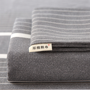 2023新款 纯棉老粗布加厚床单单件三件套100全棉帆布老式 被单夏季