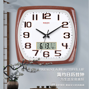 电子时钟挂墙现代简约石英钟表办公挂表 钟表挂钟客厅家用时尚 新款