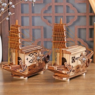 饰品创意八音盒摆件 木质渔船小船儿一帆顺风办公室装 中国复古风格
