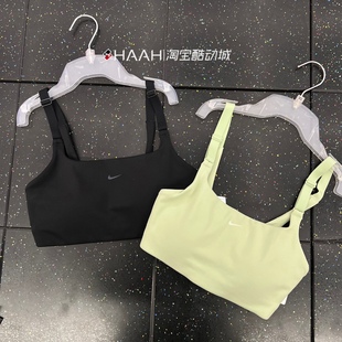 Nike耐克女装 23年夏低强度跑步运动健身休闲背心式 010 胸衣DM0652