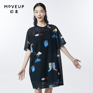 MOVEUP幻走2023夏季 圆领网布印花设计师中长款 .FUN系列 T恤女 新款