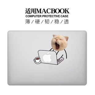适用新Macbook保护壳m1苹果笔记本电脑套2023款 16防摔2338原创2442透明2681哈欠猫 air13水晶m2pro13