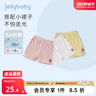 子薄款 jellybaby儿童安全裤 小女孩短裤 夏装 3女童夏裤 夏季 2024新款