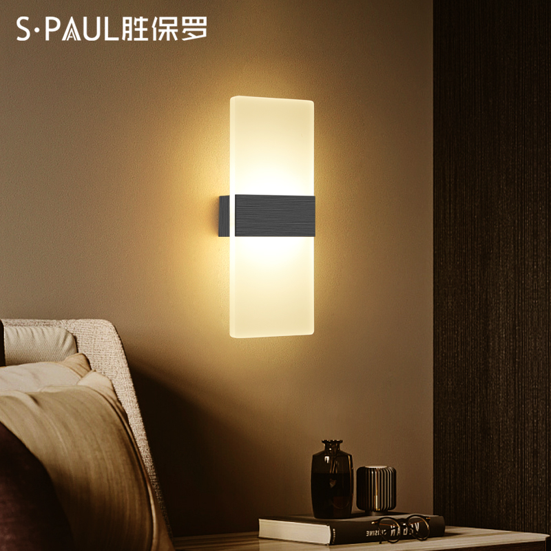 壁灯卧室LED床头灯现代简约客厅背景墙创意北欧设计师壁灯 胜保罗