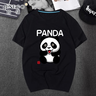 女大码 周边上衣服 日系潮流可爱熊猫短袖 T恤男 新款 熊猫图案情侣装