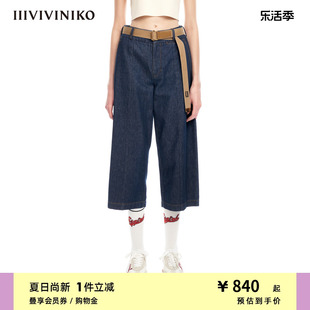 IIIVIVINIKO夏季 新品 子女M321838221E 休闲宽腰弧线型7分阔腿裤