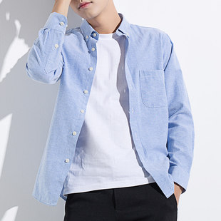 男长袖 青少年夏薄款 高中学生韩版 春季 潮流修身 休闲纯色衬衫 棉衬衣