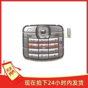 适用于诺基亚N70手机按键n70数字键功能键字粒键盘按钮