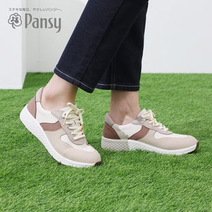 鞋 Pansy日本鞋 子春秋款 子女运动休闲鞋 女鞋 一脚蹬防滑轻便妈妈鞋