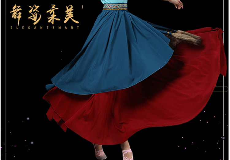 应子广场舞唱一首自已 套指长袖 新款 大摆裙子 歌藏族舞蹈演出服装