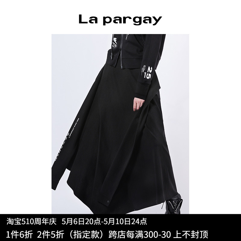 黑色裙子百搭休闲可拆卸印花针织半身裙女 Lapargay纳帕佳2024新款